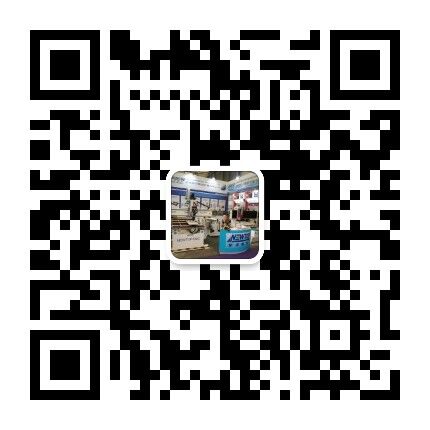 Scan Our Wechat